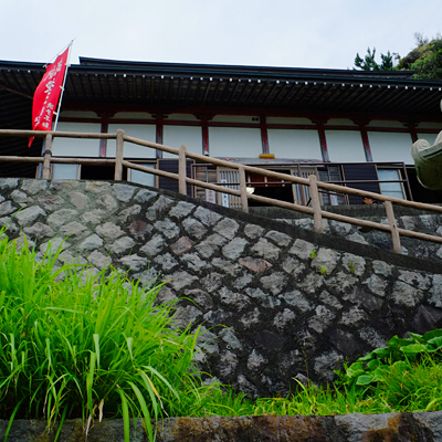 高野山真言宗長谷山仙光院